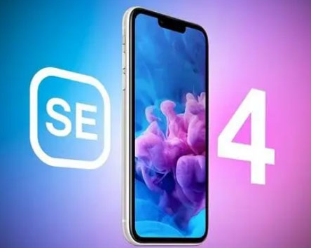 岳塘苹果SE维修分享iPhoneSE受众群体是哪些 