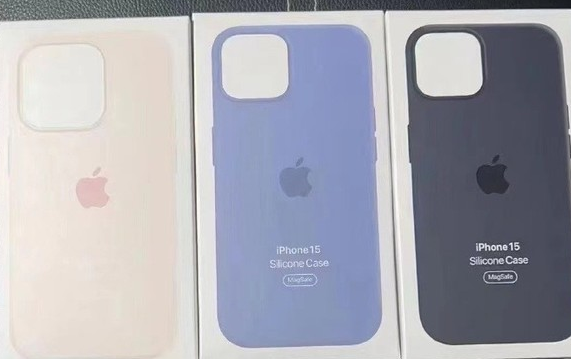 岳塘苹果14维修站分享iPhone14手机壳能直接给iPhone15用吗?