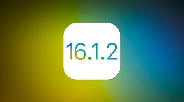 岳塘苹果维修分享iOS 16.2有Bug能降级吗？ iOS 16.1.2已关闭验证 