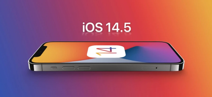 岳塘苹果手机维修分享谈谈iOS14.5正式版的使用感受 