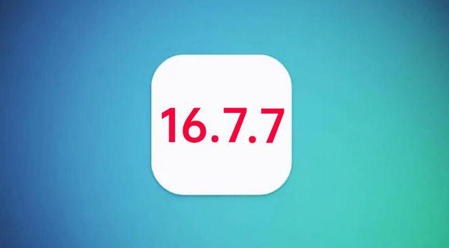 岳塘苹果手机维修分享iOS 16.7.7正式版升级_iOS 16.7.7 正式版一键刷机教程 