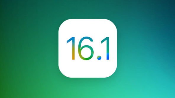 岳塘苹果手机维修分享iOS 16.1 RC版升级_iOS 16.1 RC版一键刷机教程 