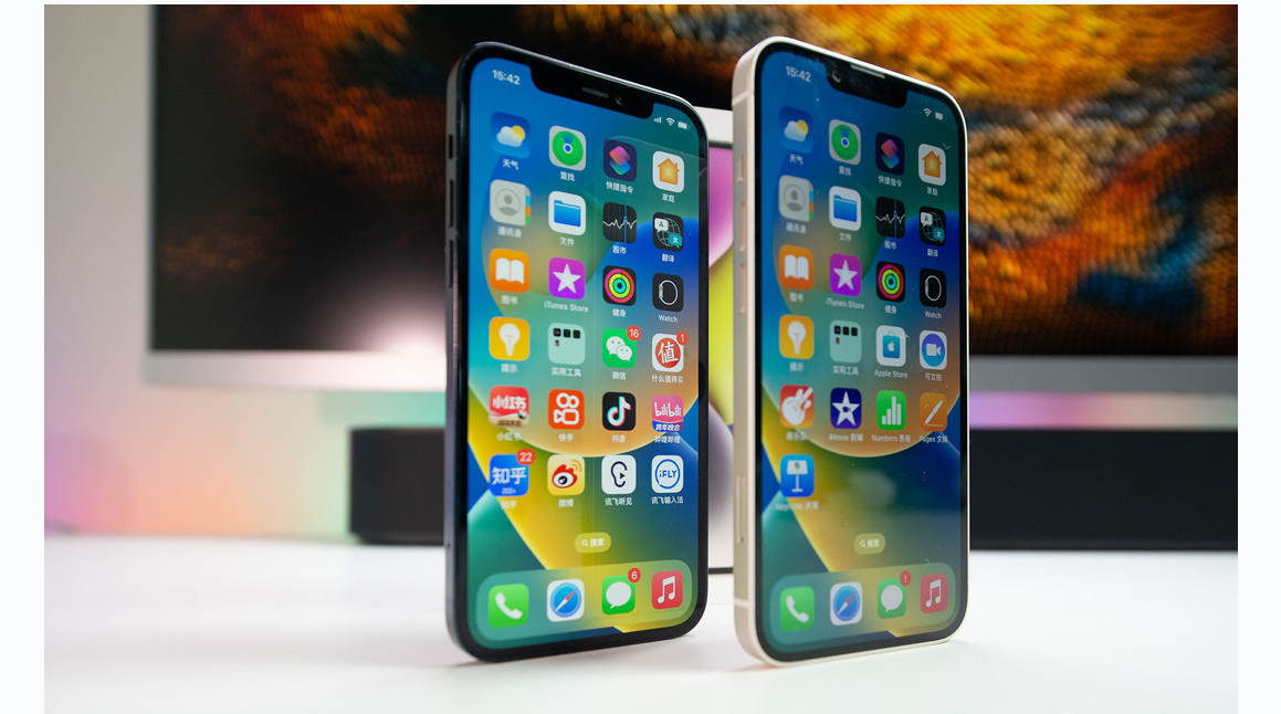 岳塘苹果维修点分享iPhone 14 Plus进水维修 