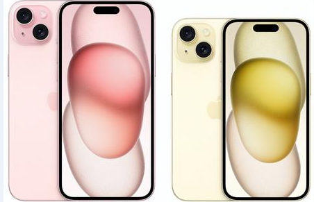 岳塘苹果维修点分享iPhone 15 Plus进水维修 