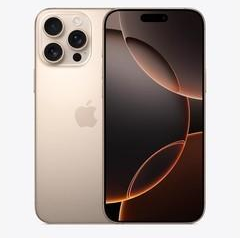 岳塘苹果维修点分享iPhone 16 Pro Max屏幕更换易忽略的维修盲区 